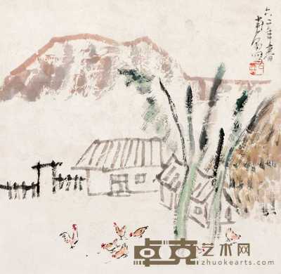 陈子庄 《山水》 立轴 33×33.5cm